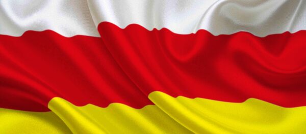 День Государственного флага Республики Южная Осетия День Государственного флага Республики Южная Осетия - Sputnik Южная Осетия