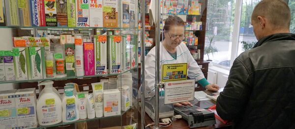 Афтек Афтек - Sputnik Хуссар Ирыстон