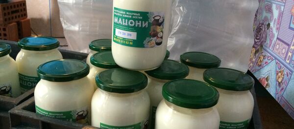 Мацони из Южной Осетии - Sputnik Южная Осетия