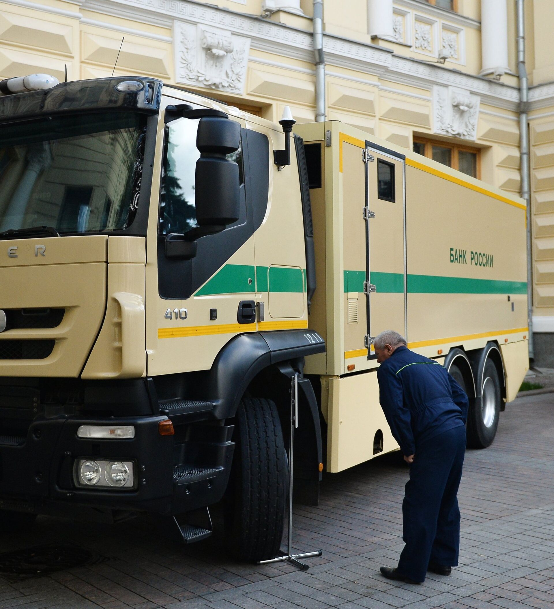 Грабители похитили у инкассаторов в Москве 55 миллионов рублей -  09.09.2016, Sputnik Южная Осетия