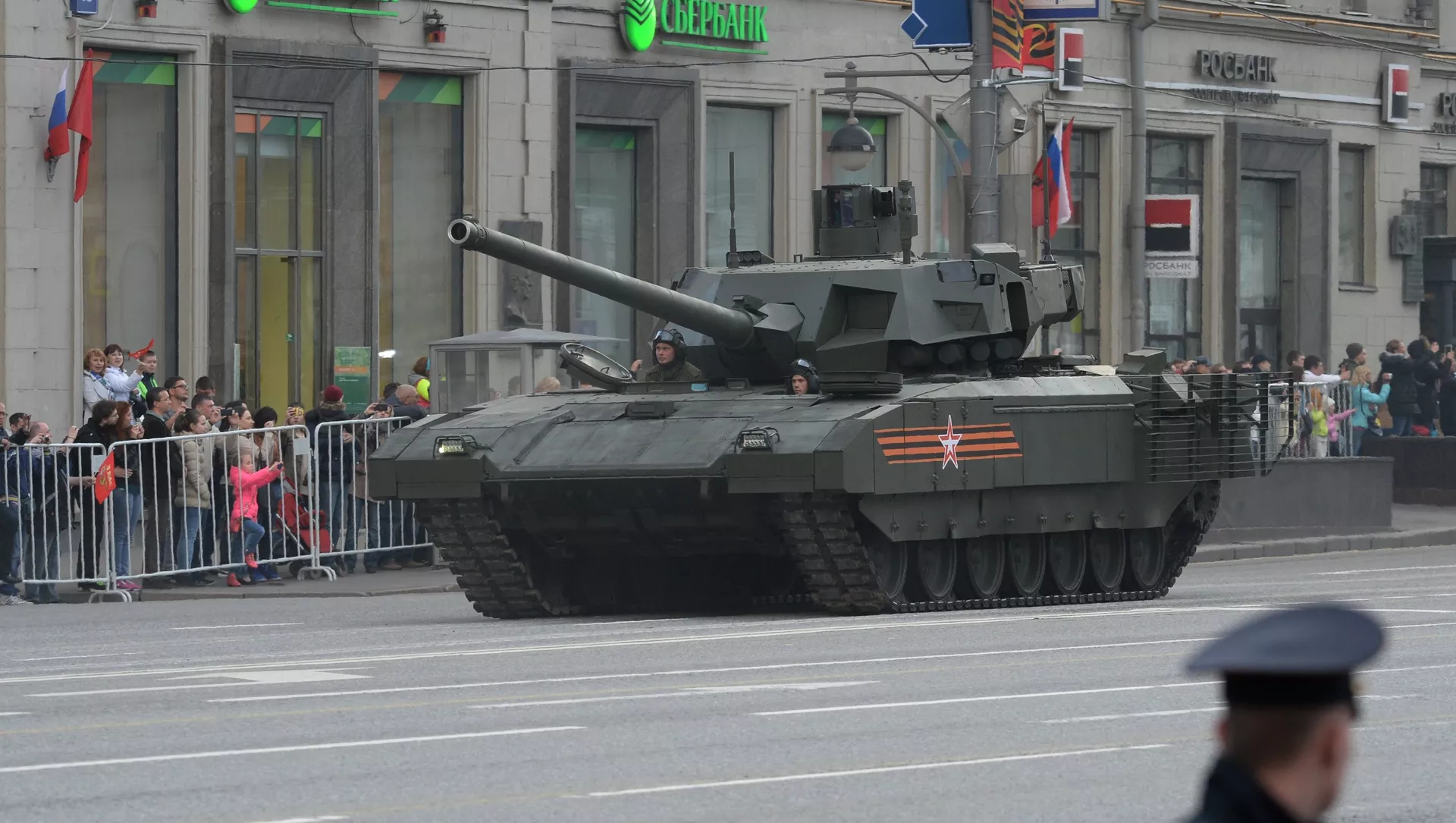 Танк Т-14 Армата