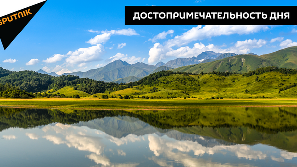 Достопримечательность дня: Цунарское озеро - Sputnik Южная Осетия