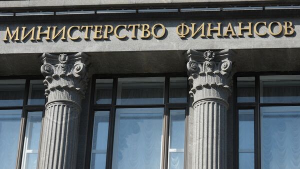 Министерство финансов РФ - Sputnik Южная Осетия