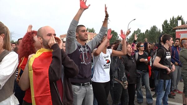 Убить или не убить быка: акция против отмены обычая Торо де ла Вега в Испании - Sputnik Южная Осетия