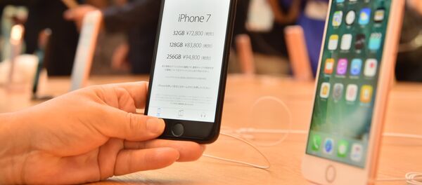 iphone 7 iphone 7 - Sputnik Южная Осетия