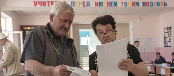 Голосование в Южной Осетии по выборам в Госдуму седьмого созыва - Sputnik Южная Осетия