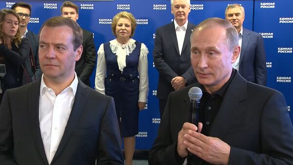 Путин и Медведев о результатах Единой России на выборах в ГД - Sputnik Южная Осетия