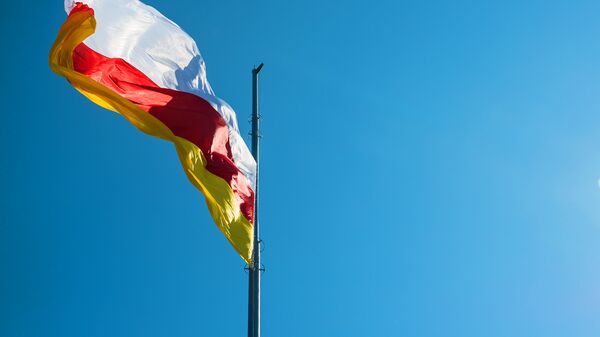 День государственного флага Южной Осетии - Sputnik Хуссар Ирыстон