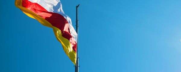 День государственного флага Южной Осетии День государственного флага Южной Осетии - Sputnik Южная Осетия
