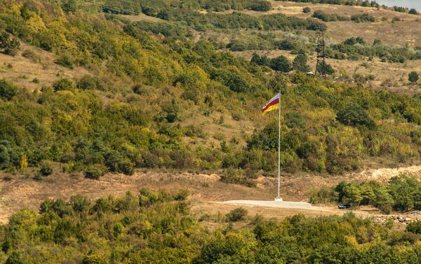 День государственного флага Южной Осетии - Sputnik Южная Осетия