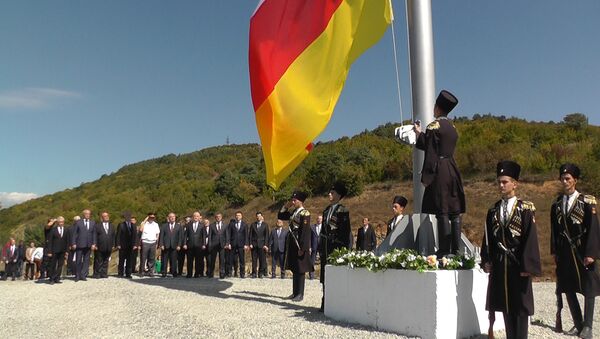 Торжественная церемония поднятия национального флага - Sputnik Южная Осетия