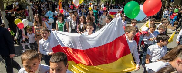 Флаг Южной Осетии Флаг Южной Осетии - Sputnik Южная Осетия