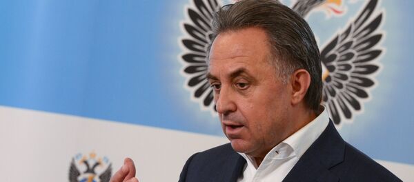 Пресс-конференция министра спорта РФ Виталия Мутко Пресс-конференция министра спорта РФ Виталия Мутко - Sputnik Южная Осетия