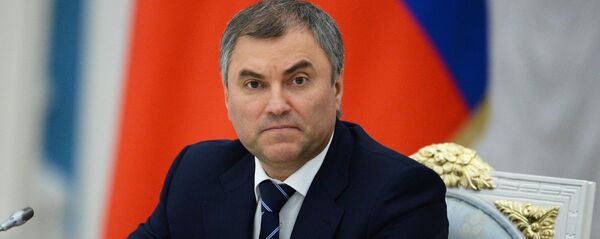 Первый заместитель руководителя администрации президента РФ Вячеслав Володин Первый заместитель руководителя администрации президента РФ Вячеслав Володин - Sputnik Южная Осетия