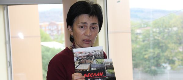 Встреча с Матерями Беслана Встреча с Матерями Беслана - Sputnik Хуссар Ирыстон