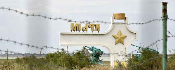 Автомобильный пункт пропуска Джанкой на российско-украинской границе Автомобильный пункт пропуска Джанкой на российско-украинской границе - Sputnik Южная Осетия