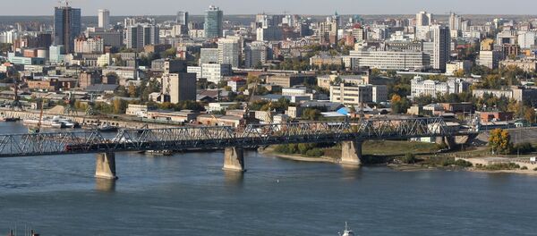 Регионы России. Новосибирская область Регионы России. Новосибирская область - Sputnik Южная Осетия