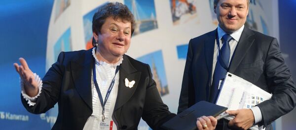 Губернатор Владимирской области Светлана Орлова на инвестиционном форуме - Sputnik Хуссар Ирыстон