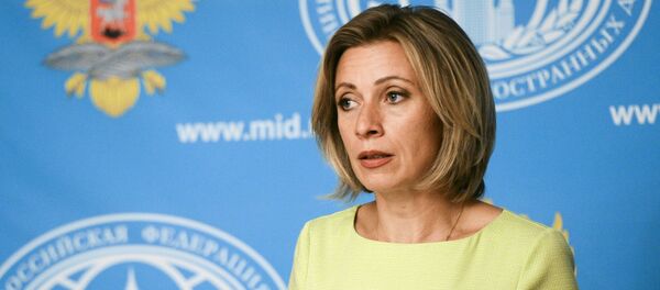 Брифинг официального представителя МИД России М. Захаровой Брифинг официального представителя МИД России М. Захаровой - Sputnik Южная Осетия