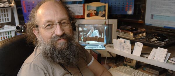 Анатолий Вассерман Анатолий Вассерман - Sputnik Южная Осетия