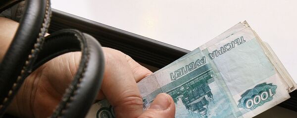 Денежные купюры РФ Денежные купюры РФ - Sputnik Южная Осетия