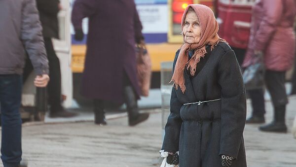 Пожилая женщина - Sputnik Южная Осетия