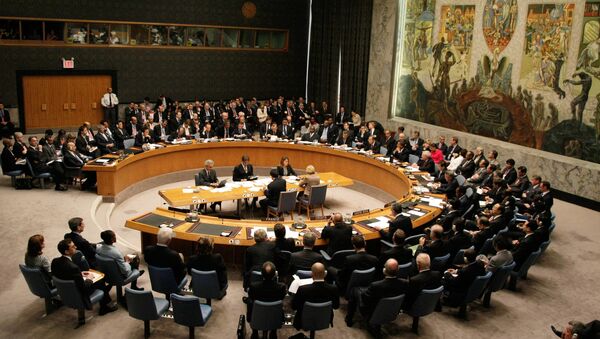 Саммит государств – членов Совета Безопасности ООН - Sputnik Южная Осетия