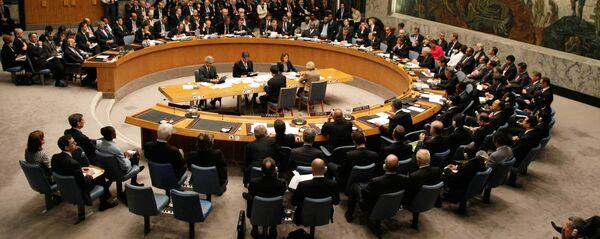 Саммит государств – членов Совета Безопасности ООН - Sputnik Южная Осетия