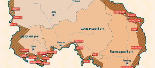 Погранзона РЮО Погранзона РЮО - Sputnik Южная Осетия