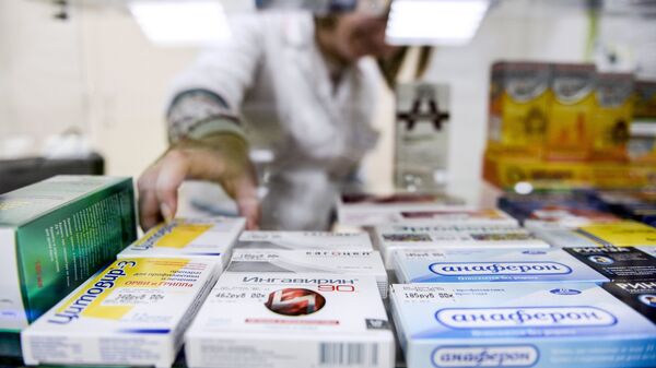 Продажа лекарств в аптеке в Великом Новгороде - Sputnik Южная Осетия