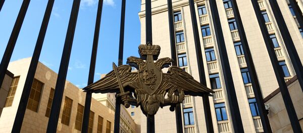 Министерство обороны России Министерство обороны России - Sputnik Южная Осетия