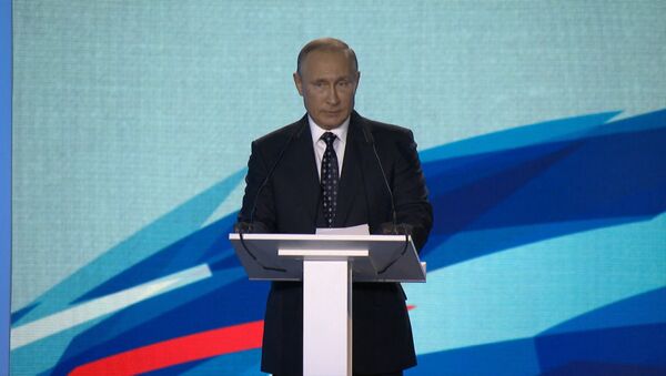 Путин о борьбе с допингом в мировом спорте - Sputnik Южная Осетия