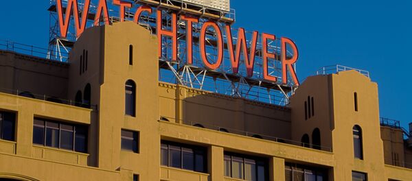 Сторожевая башня Сторожевая башня - Sputnik Южная Осетия