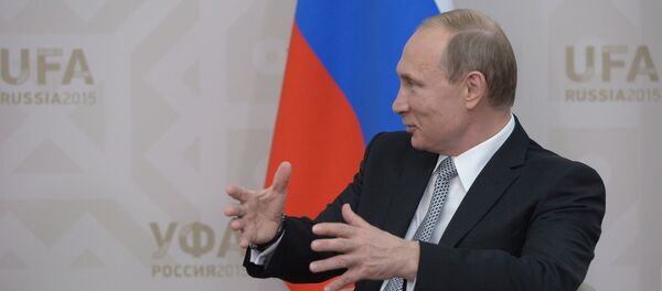 Президент Российской Федерации Владимир Путин Президент Российской Федерации Владимир Путин - Sputnik Южная Осетия