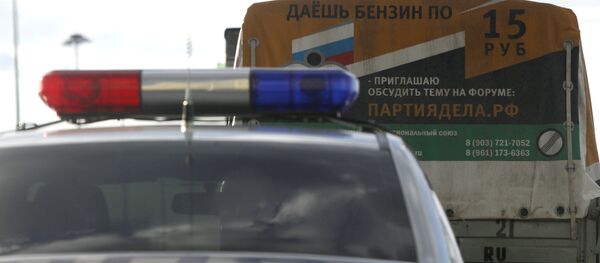 Полицейская машина Полицейская машина - Sputnik Южная Осетия