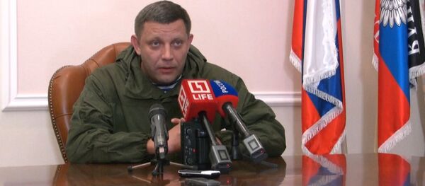 Глава ДНР Захарченко Глава ДНР Захарченко - Sputnik Южная Осетия