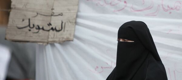 В парандже - Sputnik Южная Осетия