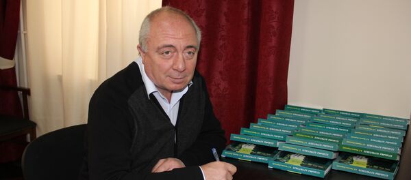 Александр Чехоев - автор книги Комната портретов Александр Чехоев - автор книги Комната портретов - Sputnik Южная Осетия