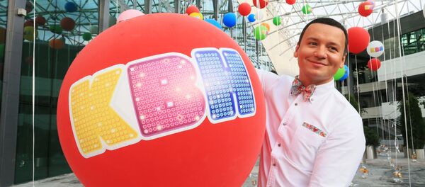 Эмблема КВН Эмблема КВН - Sputnik Южная Осетия