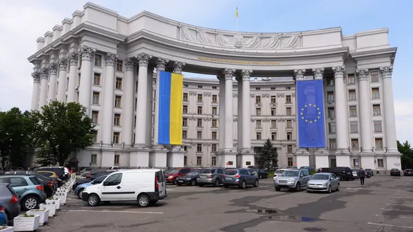 Здание МИДа Украины - Sputnik Южная Осетия