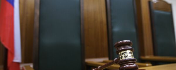 Кресло судьи Кресло судьи - Sputnik Южная Осетия