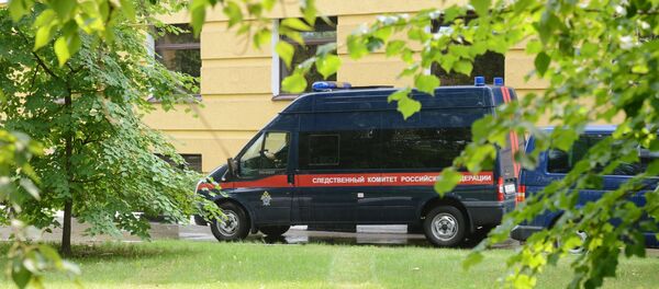 Автомобиль Следственного комитета РФ Автомобиль Следственного комитета РФ - Sputnik Южная Осетия