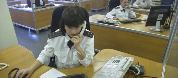 Дежурная часть в главном управлении МВД РФ Дежурная часть в главном управлении МВД РФ - Sputnik Южная Осетия