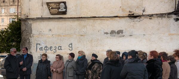 Открытие Мемориальная доска Алексей Гучмазов Открытие Мемориальная доска Алексей Гучмазов - Sputnik Хуссар Ирыстон