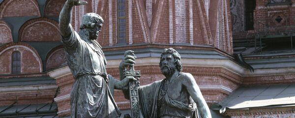 Памятник Минину и Пожарскому Памятник Минину и Пожарскому - Sputnik Южная Осетия
