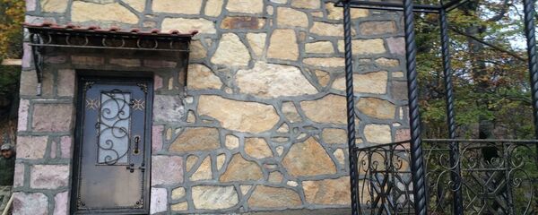 Рекомы аргъуан - Sputnik Хуссар Ирыстон