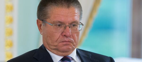 Министр экономического развития РФ Алексей Улюкаев Министр экономического развития РФ Алексей Улюкаев - Sputnik Южная Осетия