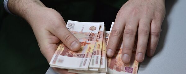 Денежные купюры России Денежные купюры России - Sputnik Южная Осетия