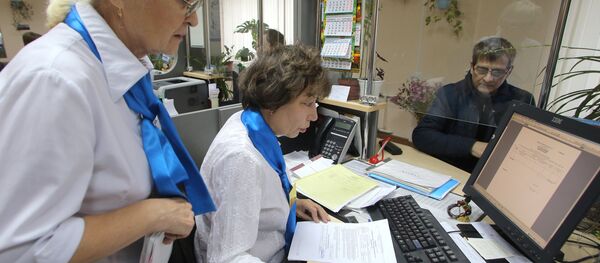 Главное Управление Пенсионного фонда РФ № 8 г. Москвы и Московской области Главное Управление Пенсионного фонда РФ № 8 г. Москвы и Московской области - Sputnik Южная Осетия