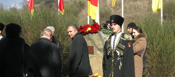 23 ноября 23 ноября - Sputnik Южная Осетия